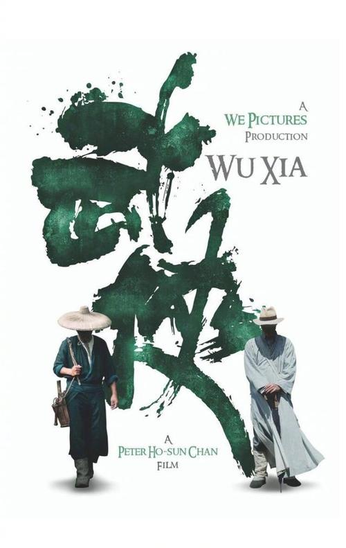 买个假的佛罗里达州立学院杰克逊维尔校区文凭毕业证